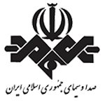 لوگو صدا و سیمای جمهوری اسلامی ایران